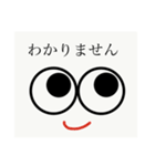 用途ない。（個別スタンプ：1）