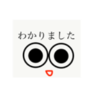 用途ない。（個別スタンプ：2）