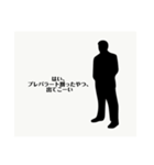用途ない。（個別スタンプ：7）