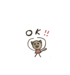 森のカッピ2（個別スタンプ：3）