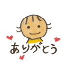 森のカッピ2（個別スタンプ：5）