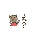 森のカッピ2（個別スタンプ：9）