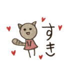 森のカッピ2（個別スタンプ：15）