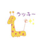 平成の余韻（個別スタンプ：5）