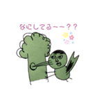平成の余韻（個別スタンプ：6）