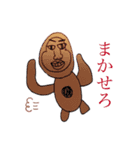 平成の余韻（個別スタンプ：9）