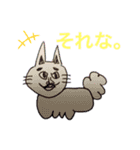 平成の余韻（個別スタンプ：14）