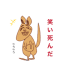 平成の余韻（個別スタンプ：16）