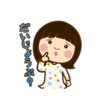 となりのりーちゃん（個別スタンプ：5）