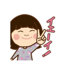 となりのりーちゃん（個別スタンプ：8）