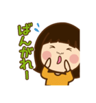 となりのりーちゃん（個別スタンプ：9）
