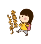 となりのりーちゃん（個別スタンプ：11）