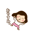 となりのりーちゃん（個別スタンプ：13）