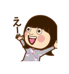 となりのりーちゃん（個別スタンプ：15）