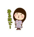 となりのりーちゃん（個別スタンプ：18）