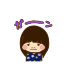 となりのりーちゃん（個別スタンプ：19）