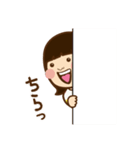 となりのりーちゃん（個別スタンプ：20）