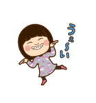となりのりーちゃん（個別スタンプ：21）