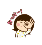となりのりーちゃん（個別スタンプ：22）