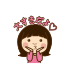 となりのりーちゃん（個別スタンプ：23）