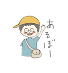ぼくといぬ（個別スタンプ：5）