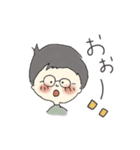 ぼくといぬ（個別スタンプ：6）