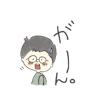 ぼくといぬ（個別スタンプ：9）