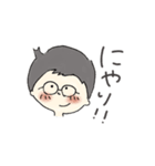 ぼくといぬ（個別スタンプ：11）
