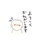 ぼくといぬ（個別スタンプ：15）