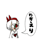 オリキャラ庭園パート2（個別スタンプ：1）
