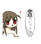 オリキャラ庭園パート2（個別スタンプ：2）