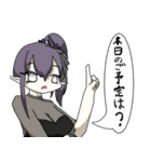 オリキャラ庭園パート2（個別スタンプ：5）