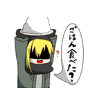 オリキャラ庭園パート2（個別スタンプ：7）