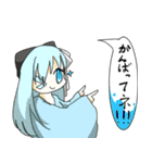 オリキャラ庭園パート2（個別スタンプ：9）
