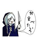 オリキャラ庭園パート2（個別スタンプ：10）