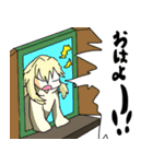 オリキャラ庭園パート2（個別スタンプ：12）