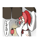 オリキャラ庭園パート2（個別スタンプ：13）