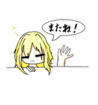 オリキャラ庭園パート2（個別スタンプ：14）