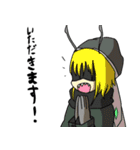 オリキャラ庭園パート2（個別スタンプ：17）