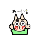 ほぺぐるねこ（個別スタンプ：3）