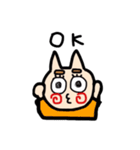 ほぺぐるねこ（個別スタンプ：5）