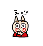 ほぺぐるねこ（個別スタンプ：6）