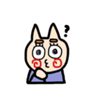 ほぺぐるねこ（個別スタンプ：7）