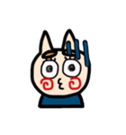 ほぺぐるねこ（個別スタンプ：8）