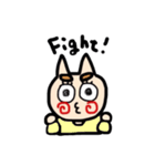 ほぺぐるねこ（個別スタンプ：10）