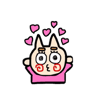 ほぺぐるねこ（個別スタンプ：12）