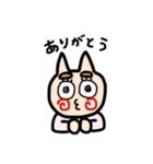 ほぺぐるねこ（個別スタンプ：15）