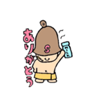 サウナスタンプ【1セット目】（個別スタンプ：5）