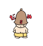 サウナスタンプ【1セット目】（個別スタンプ：9）