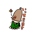 サウナスタンプ【1セット目】（個別スタンプ：10）